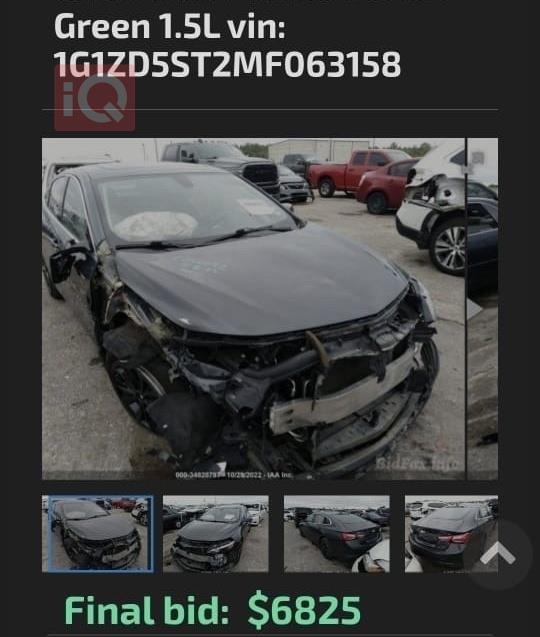 شيفروليه ماليبو